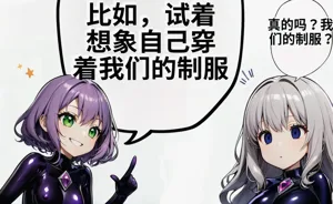 第66頁圖
