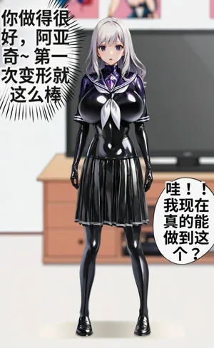 第74頁圖