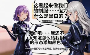 第75頁圖