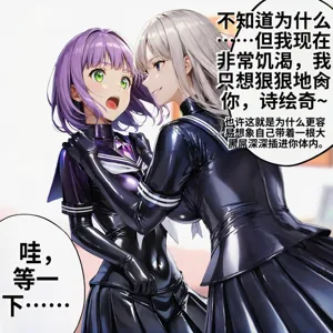 第77頁圖