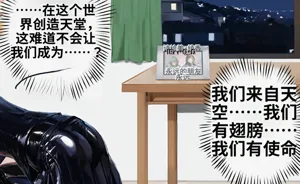 第80頁圖