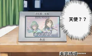 第81頁圖