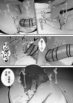 第154页图