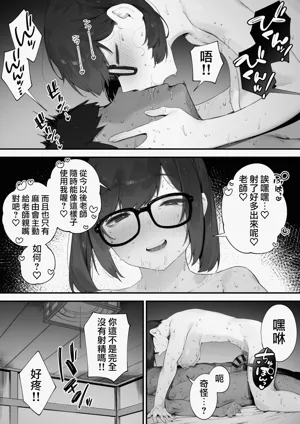 第161页图