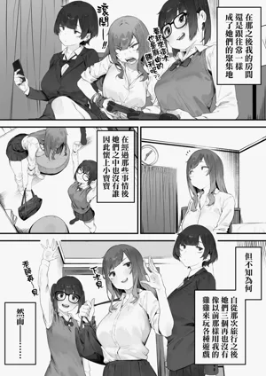 第166页图