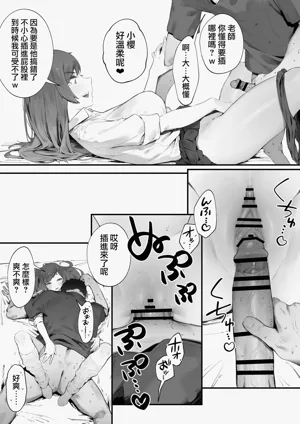 第41页图