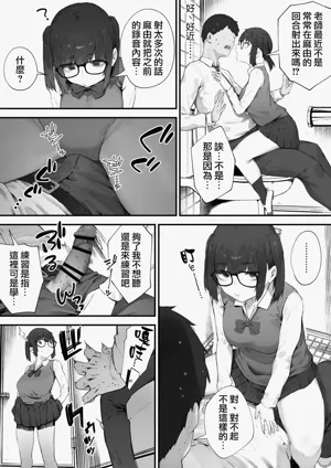 第59页图