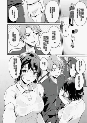 第108页图