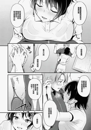 第110页图