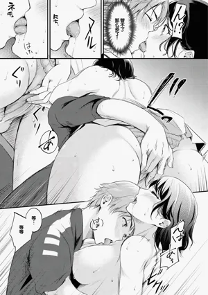 第115页图