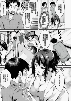 第129页图
