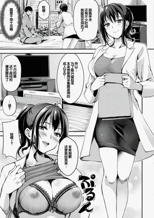 第131页图