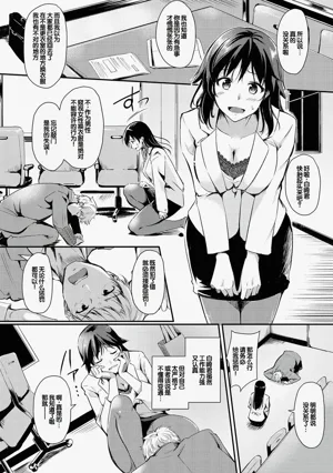 第146页图