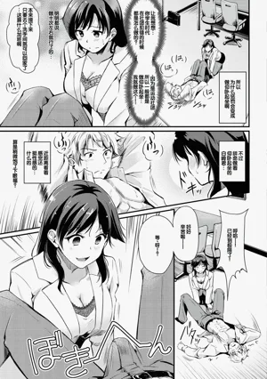第147页图