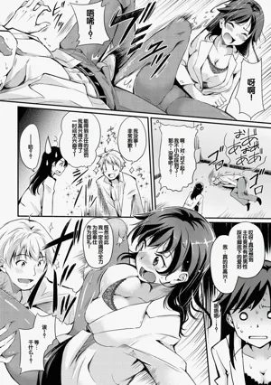 第148页图