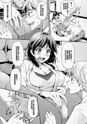 第149页图