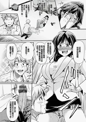第152页图