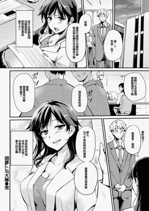第162页图