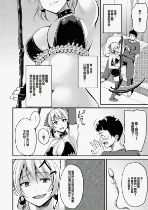 第166页图