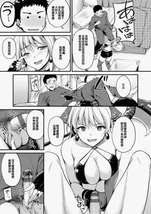 第167页图