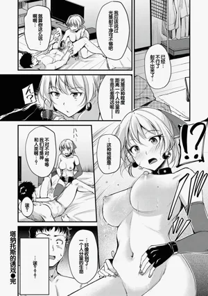 第176页图