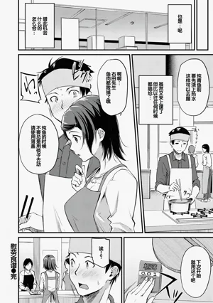 第22页图