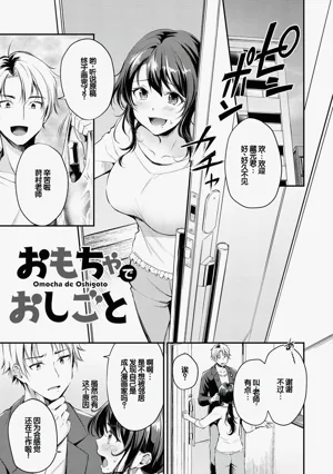 第23页图