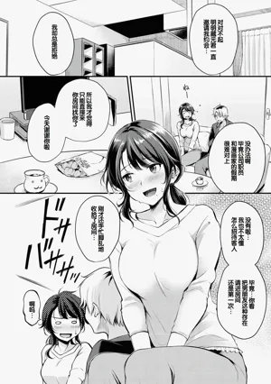 第24页图