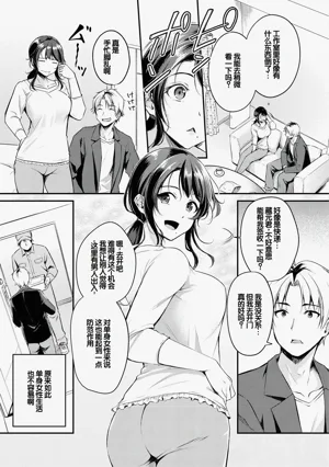 第25页图