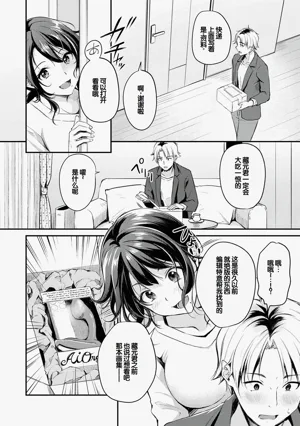 第26页图