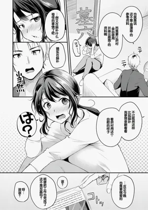 第28页图