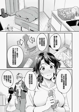第29页图
