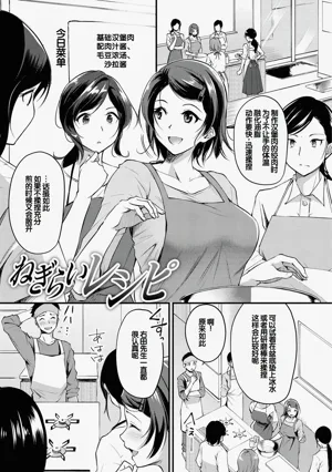 第3页图