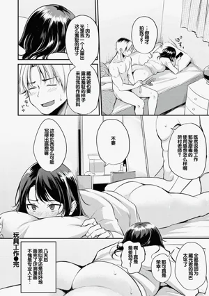 第44页图