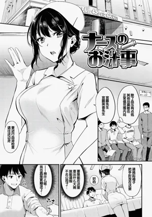 第45页图