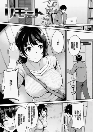 第63页图