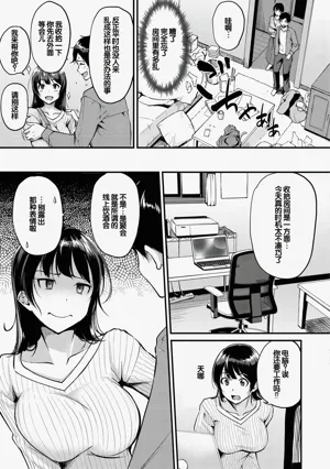 第65页图