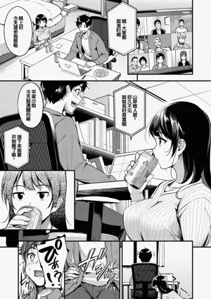 第67页图