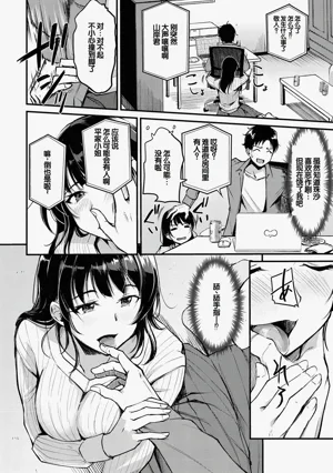第68页图
