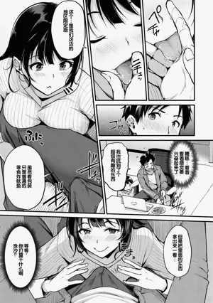 第69页图
