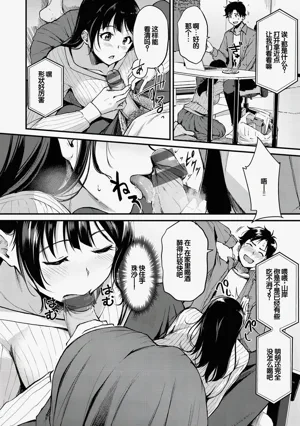 第70页图