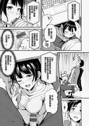 第71页图