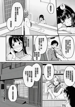 第82页图
