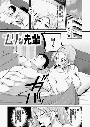 第83页图