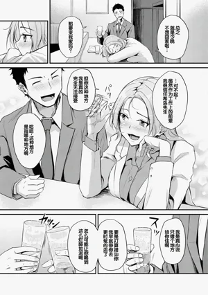 第85页图
