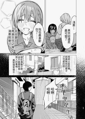 第11頁圖