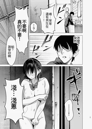 第19頁圖