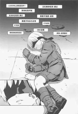 第2页图