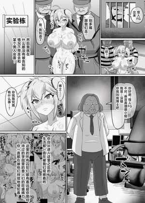 第23頁圖
