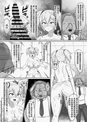 第24頁圖